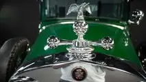 Cadillac Serie 341-A Town Sedan de 1928