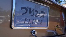 1963 Infiniti Prince Skyline Sport