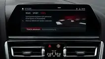 2019 BMW M8 Coupe