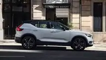 2018 Volvo XC40 D4 Momentum