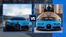 Bugatti Chiron vs Chiron Pur Sport