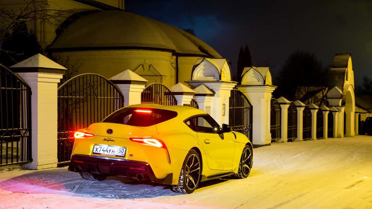 Toyota GR Supra