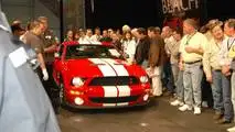 9. 2007 Shelby GT500 - $600,000
