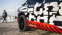 Audi E-Tron Prototype