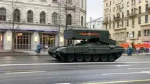 Tos-1A „Solncepek“