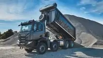 Iveco T-WAY (2021)