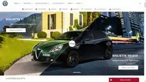Alfa Romeo Giulietta, quelle in pronta consegna