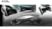 2017 - Jaguar Future-Type Concept