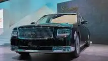 2018 Toyota Century