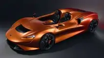 McLaren Elva Magma