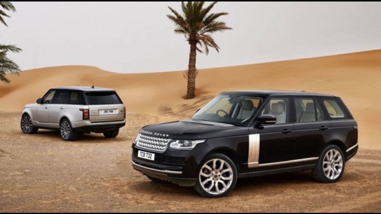 Land Rover terá 16 novidades até 2020 - expansão prevê dobrar as vendas da marca