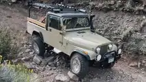 Jeep CJ-8 Scrambler ARB Overland Edition