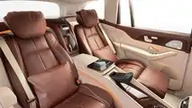 Mercedes-Maybach GLS 600 (2020)