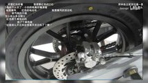 Aprilia GPR 250