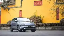Xpeng G3 2020 Edition