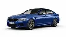 BMW M5 with the Competition Package