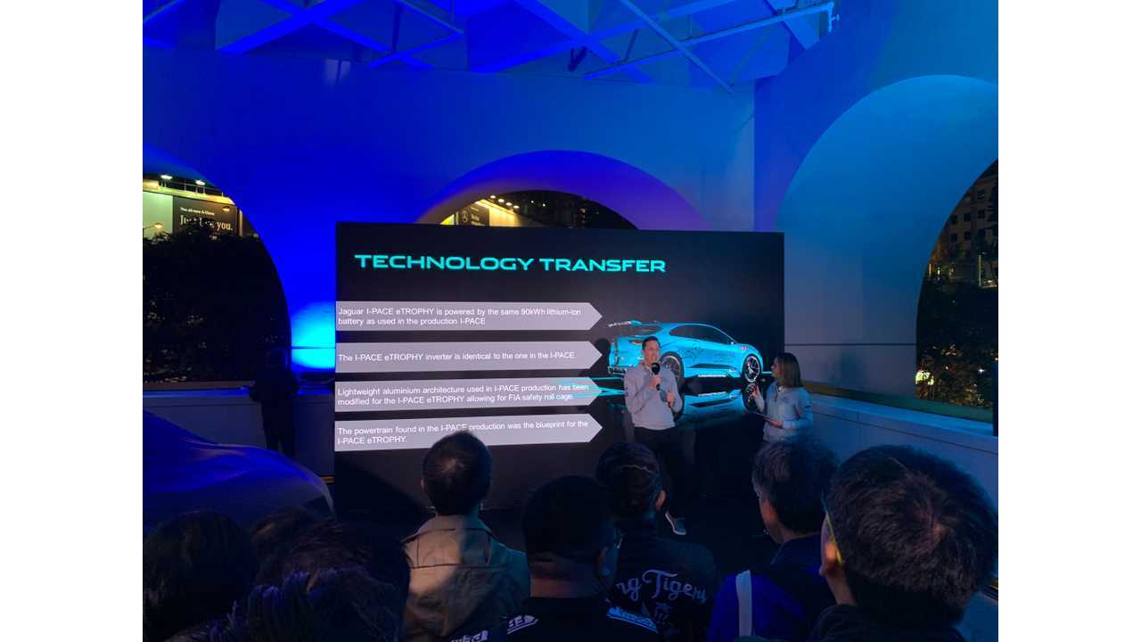 Jaguar Hong Kong Launch Event