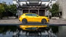 Maserati Levante GTS 2019