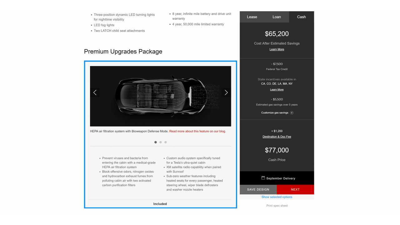 Tesla Model S Premium Upgrades Package 1