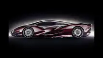 Jaguar X Supercar Concept