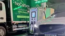 posto eletrico Vibra sao paulo analia franco (3)