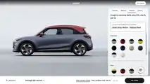smart #1, la chiave digitale su smartphone