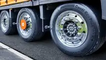continental_pp__ecoplus_ht3_