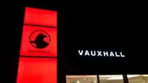 Vauxhall'ın Yeni Logosu