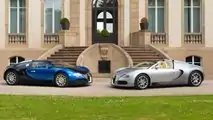 Bugatti Veyron La Maison Pur Sang