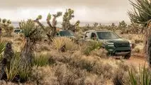 Nissan Frontier Pro 4X 2022
