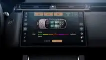 Range Rover Velar restyling (2023)