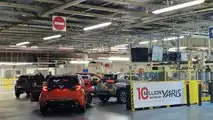 Toyota Yaris 10 millones