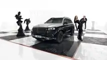 Mercedes-Maybach Serie notturna