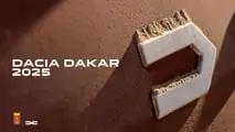 Dacia at the 2025 Dakar Rally