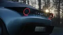 Lancia Pu+Ra HPE