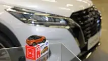 Nissan Miniaturas