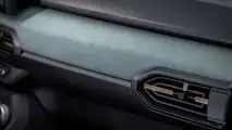 Dacia Sandero 2026: interior y maletero