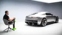 Audi Concept C (2025)
