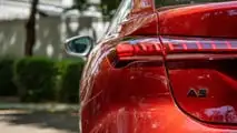Audi A5 Performance S Edition quattro