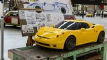 Abarth Classiche 1300 OT