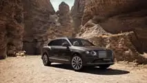 Bentley Extraordinary Journeys Collection by Mulliner - China 