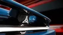The 2024 Dodge Charger Daytona. 