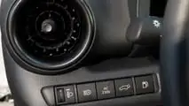 Prueba Toyota C-HR 220PH 2024