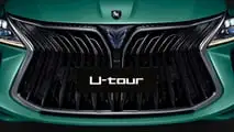 Forthing U-tour