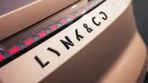 Lynk & Co 08, la prova su strada