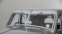 Aston Martin Atom
