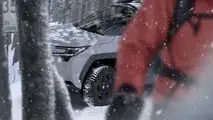 Teaser do Toyota RAV4 de 2026