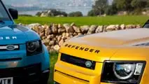 Defender Eivissa Edition