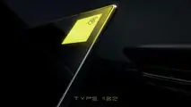 Lotus Type 132 SUV (2022) Teaser