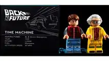 Ritorno al futuro DeLorean Lego Minifigs